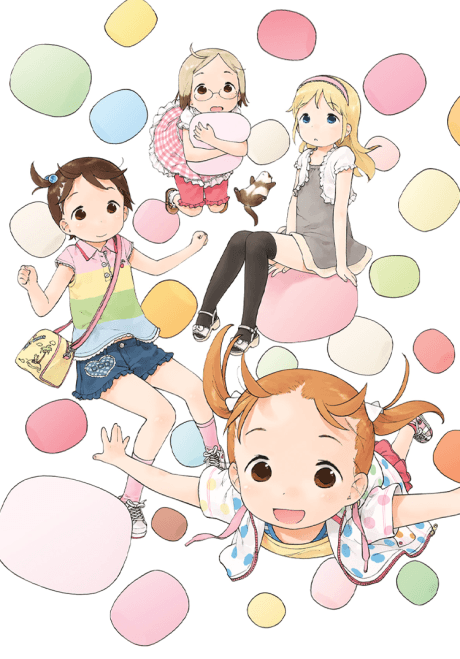 Capa de Strawberry Marshmallow Encore