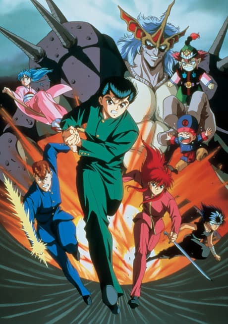 Capa de Yu Yu Hakusho: The Movie