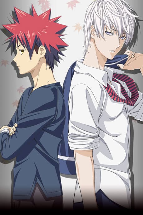 Capa de Food Wars! The Second Plate OVA