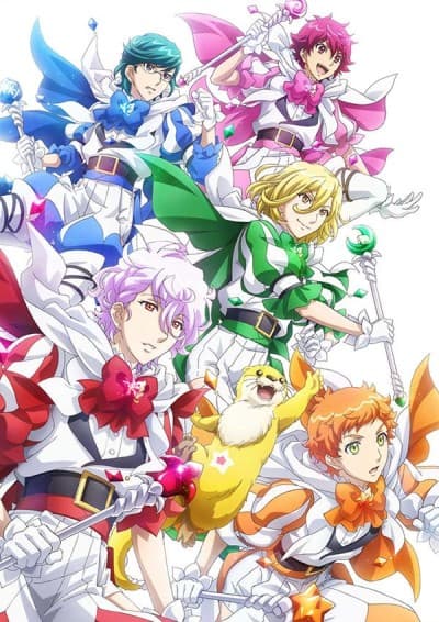 Capa de Cute High Earth Defense Club HAPPY KISS!
