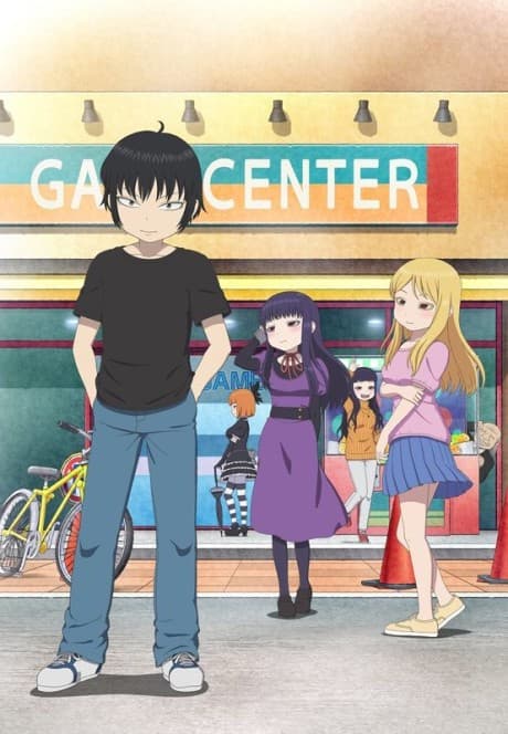 Capa de Hi Score Girl: Extra Stage
