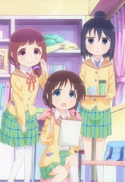 Capa de Stella no Mahou OVA