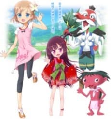 Capa de Kataribe Shoujo Honoka