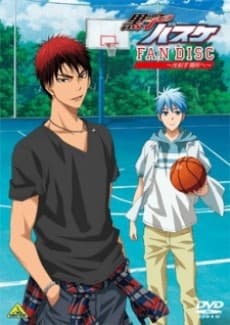 Capa de Kuroko's Basketball: Would You Like To Chat
