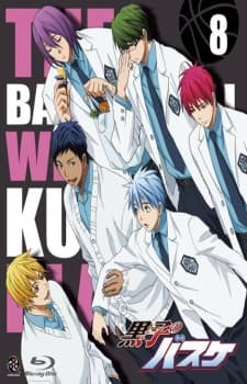 Capa de Kuroko's Basketball: Tip Off