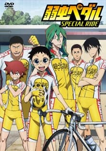 Capa de Yowamushi Pedal: SPECIAL RIDE