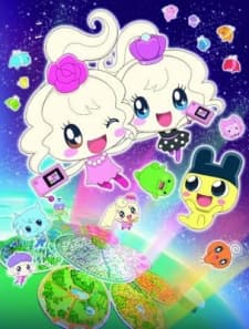 Capa de Tamagotchi! Miracle Friends