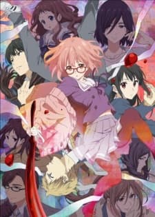 Capa de Beyond the Boundary: Mini Theater