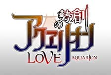 Capa de Sousei no Aquarion EVOL