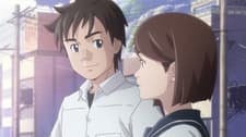 Capa de Ima, Futari no Michi