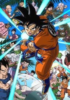 Capa de Dragon Ball: Yo! Son Goku and His Friends Return!!