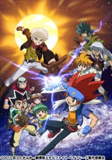Capa de Metal Fight Beyblade VS Taiyou: Shakunetsu no Shinryakusha Sol Blaze