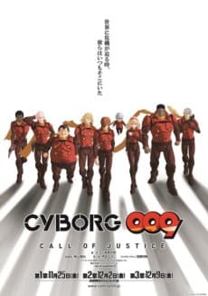 Capa de CYBORG009 CALL OF JUSTICE 1