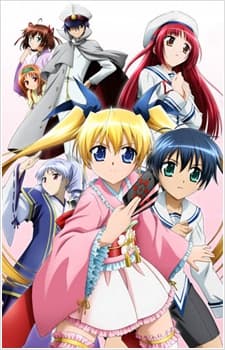 Capa de T.P. Sakura: Time Paladin Sakura