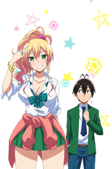 Capa de My First Girlfriend is a Gal OVA