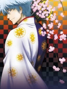 Capa de Gintama: Dai Hanseikai