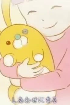 Capa de Negaigoto no Mochigusare