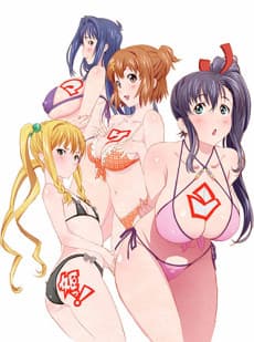 Capa de Maken-Ki! Battling Venus 2