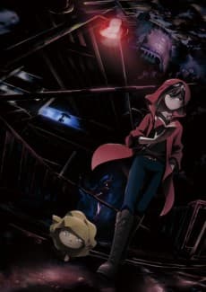 Capa de HORROR COLLECTOR