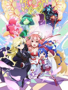 Capa de Matoi the Sacred Slayer