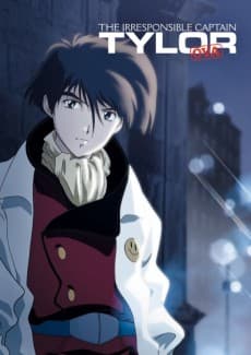 Capa de Irresponsible Captain Tylor OVA