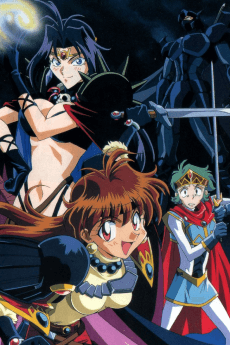Capa de Slayers: The Book of Spells