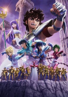 Capa de Saint Seiya: Knights of the Zodiac - Battle for Sanctuary