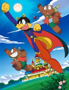 Capa de Majime ni Fumajime Kaiketsu Zorori: Zekkouchou!