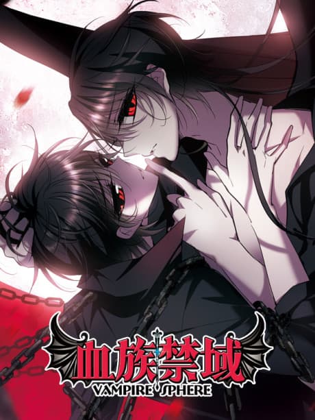 Capa de Vampire Sphere