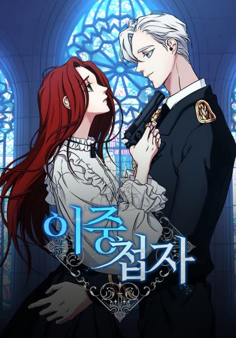 Capa de The Double Agent