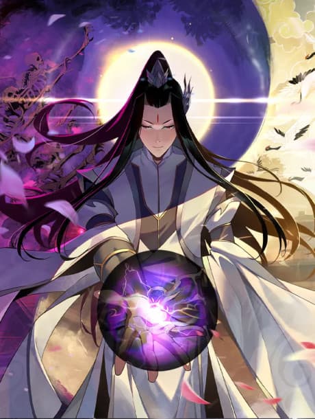 Capa de I Am The Fated Villain