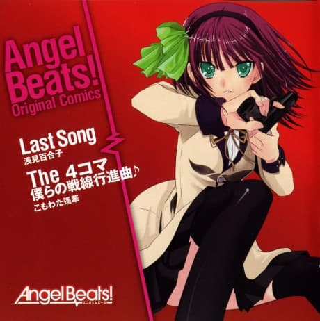 Capa de Angel Beats! Original Comics