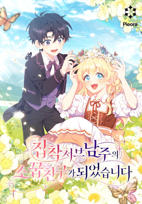 Capa de I Became a Childhood Friend of the Obsessive Sub Male Lead