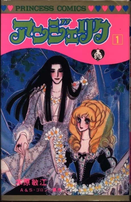 Capa de Angelique