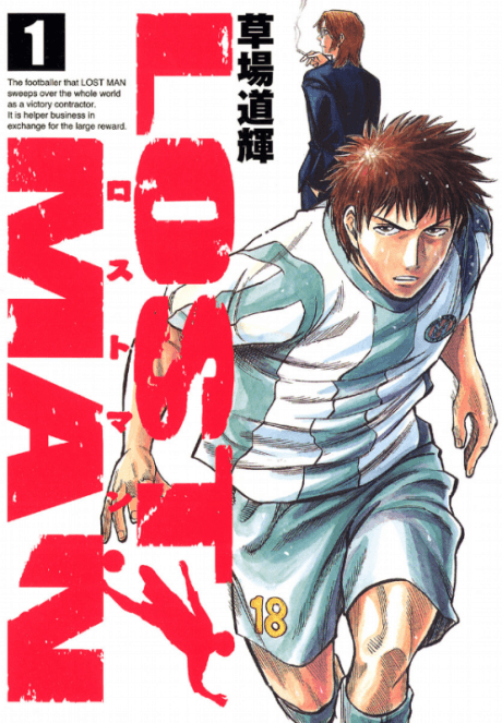 Capa de LOST MAN