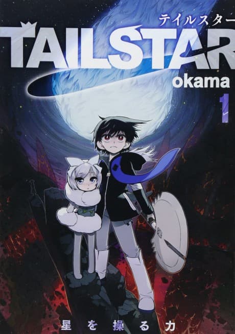 Capa de Tail Star