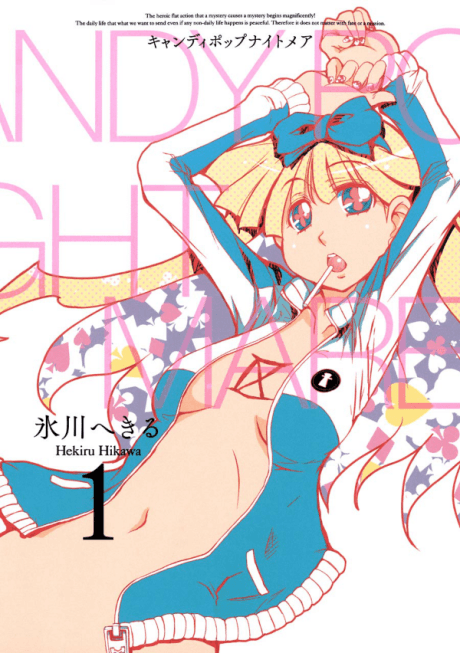 Capa de Candy Pop Nightmare