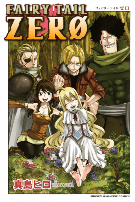 Capa de Fairy Tail Zerø