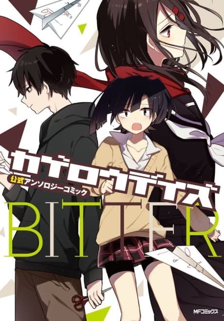 Capa de Kagerou Daze Koushiki Anthology Comic: Bitter