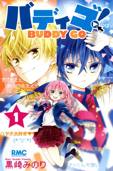 Capa de Buddy Go!