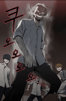 Capa de He Is a High School Girl