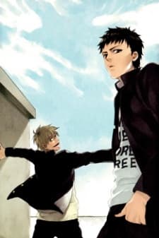 Capa de Okujou no Bye-Bye